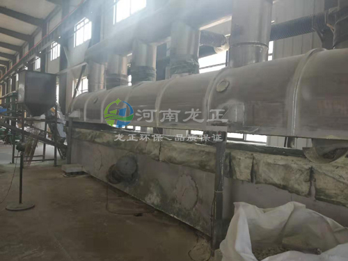 烘干硫酸亞鐵生產(chǎn)線(xiàn)